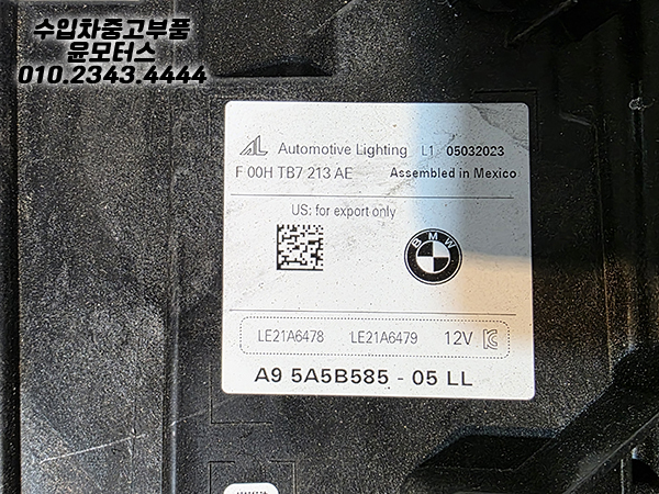 4df5843fc63af67b2c1087b0c0e54355_1757487355_72.jpg 4df5843fc63af67b2c1087b0c0e54355_1757487355_72.jpg