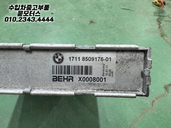 501322488bdde0c71bdf30bacbcd569c_1758266393_64.jpg 501322488bdde0c71bdf30bacbcd569c_1758266393_64.jpg