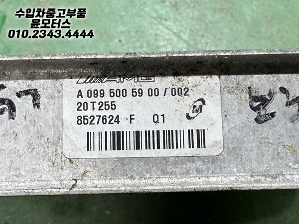 501322488bdde0c71bdf30bacbcd569c_1758267499_69.jpg 501322488bdde0c71bdf30bacbcd569c_1758267499_69.jpg