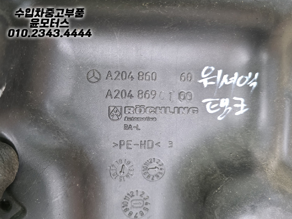 501322488bdde0c71bdf30bacbcd569c_1758267662_89.jpg 501322488bdde0c71bdf30bacbcd569c_1758267662_89.jpg