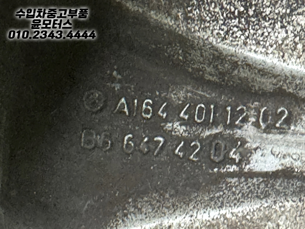 501322488bdde0c71bdf30bacbcd569c_1758267966_52.jpg 501322488bdde0c71bdf30bacbcd569c_1758267966_52.jpg