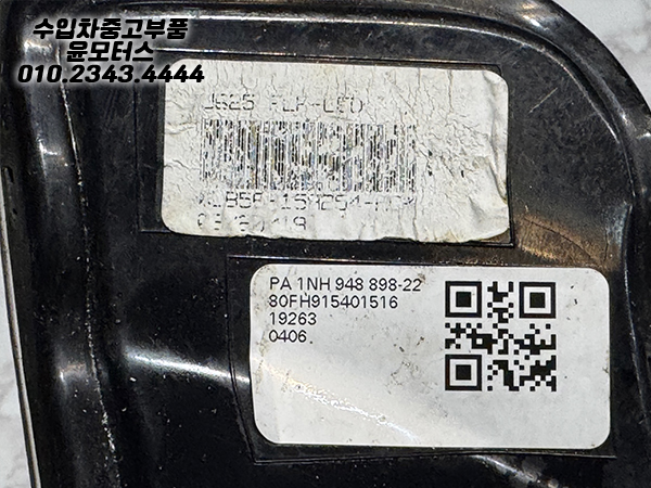 5c0da805919ac33ae51ba780fc0d2982_1758695528_52.jpg 5c0da805919ac33ae51ba780fc0d2982_1758695528_52.jpg