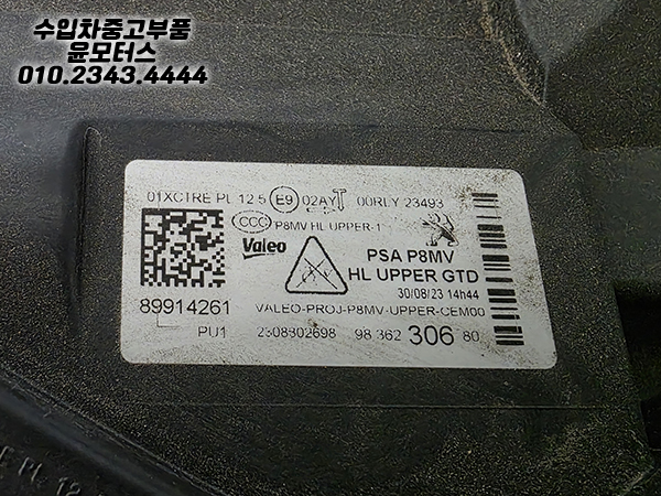 7432d8002d47d3a422b32c4d2ed8f090_1757657510_16.jpg 7432d8002d47d3a422b32c4d2ed8f090_1757657510_16.jpg