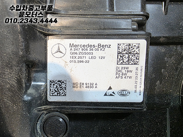 7432d8002d47d3a422b32c4d2ed8f090_1757659699_73.jpg 7432d8002d47d3a422b32c4d2ed8f090_1757659699_73.jpg