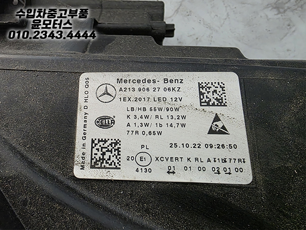 7432d8002d47d3a422b32c4d2ed8f090_1757659959_2.jpg 7432d8002d47d3a422b32c4d2ed8f090_1757659959_2.jpg