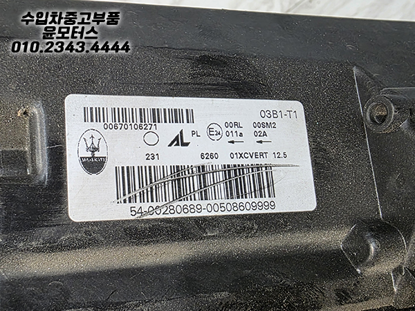 7432d8002d47d3a422b32c4d2ed8f090_1757661326_41.jpg 7432d8002d47d3a422b32c4d2ed8f090_1757661326_41.jpg