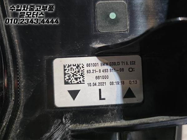 b51cef206016659c4ed91d0dc95f1f20_1756710611_09.jpg b51cef206016659c4ed91d0dc95f1f20_1756710611_09.jpg