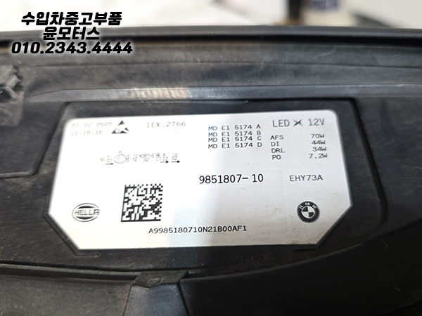 b51cef206016659c4ed91d0dc95f1f20_1756710922_18.jpg b51cef206016659c4ed91d0dc95f1f20_1756710922_18.jpg