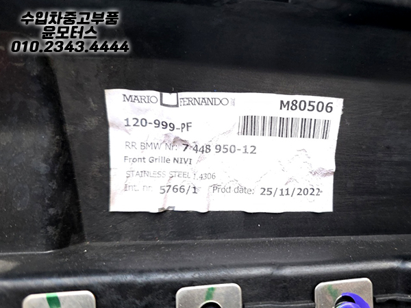 b51cef206016659c4ed91d0dc95f1f20_1756711057_17.jpg