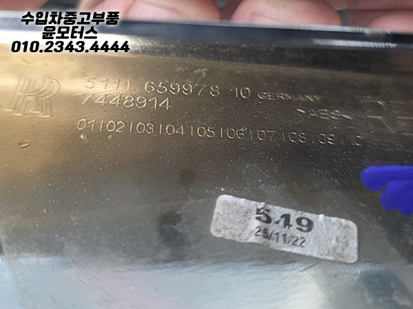 b51cef206016659c4ed91d0dc95f1f20_1756711184_93.jpg b51cef206016659c4ed91d0dc95f1f20_1756711184_93.jpg