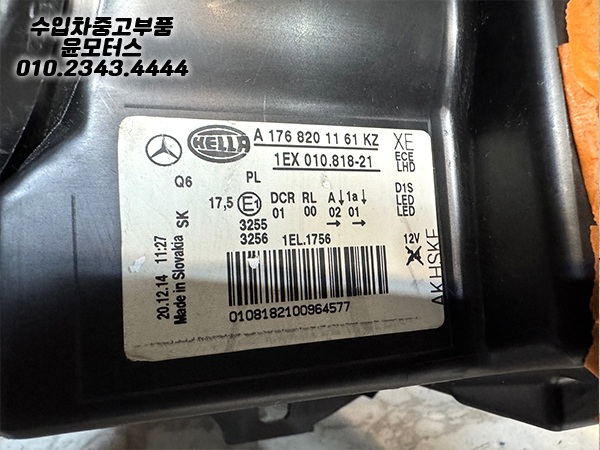 b51cef206016659c4ed91d0dc95f1f20_1756711605_8.jpg b51cef206016659c4ed91d0dc95f1f20_1756711605_8.jpg