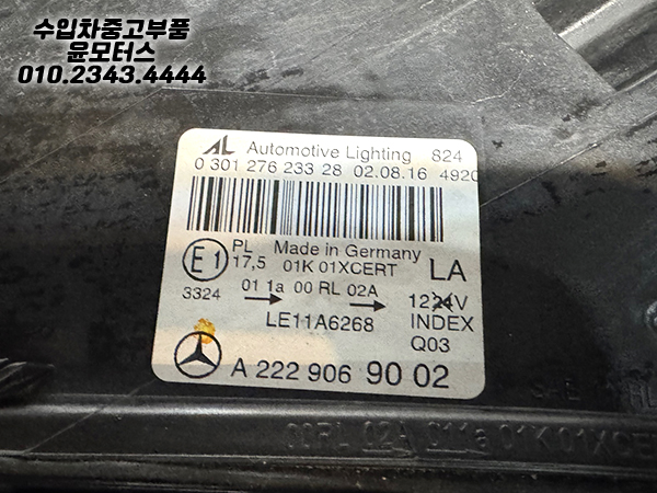 b51cef206016659c4ed91d0dc95f1f20_1756711695_14.jpg b51cef206016659c4ed91d0dc95f1f20_1756711695_14.jpg