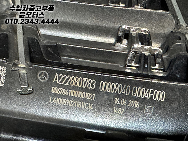 b51cef206016659c4ed91d0dc95f1f20_1756711818_63.jpg