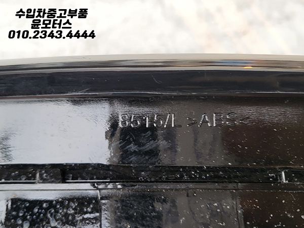 b686a36dc866b778072ed96202af2b87_1757918768_98.jpg