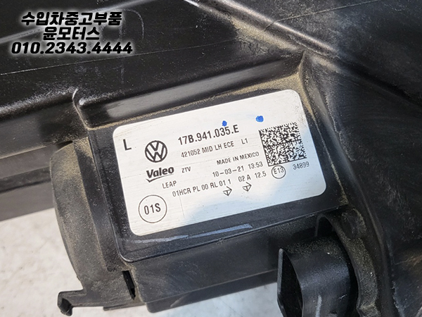 b686a36dc866b778072ed96202af2b87_1757919518_01.jpg b686a36dc866b778072ed96202af2b87_1757919518_01.jpg