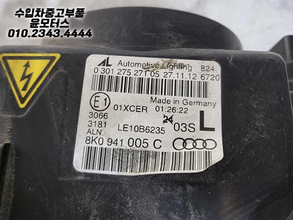 b686a36dc866b778072ed96202af2b87_1757919799_54.jpg