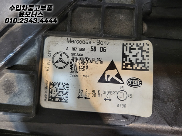 b686a36dc866b778072ed96202af2b87_1757920382_19.jpg b686a36dc866b778072ed96202af2b87_1757920382_19.jpg