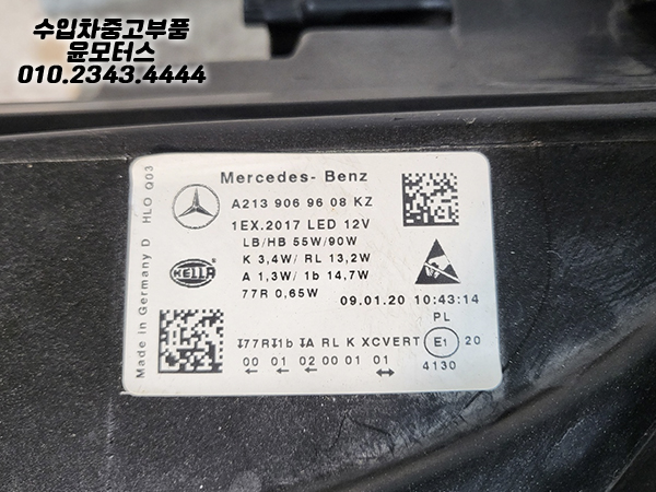 b686a36dc866b778072ed96202af2b87_1757920814_94.jpg b686a36dc866b778072ed96202af2b87_1757920814_94.jpg