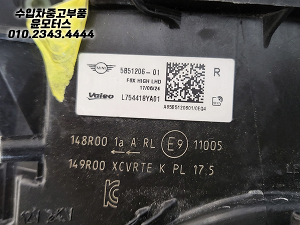 b686a36dc866b778072ed96202af2b87_1757920950_5.jpg b686a36dc866b778072ed96202af2b87_1757920950_5.jpg