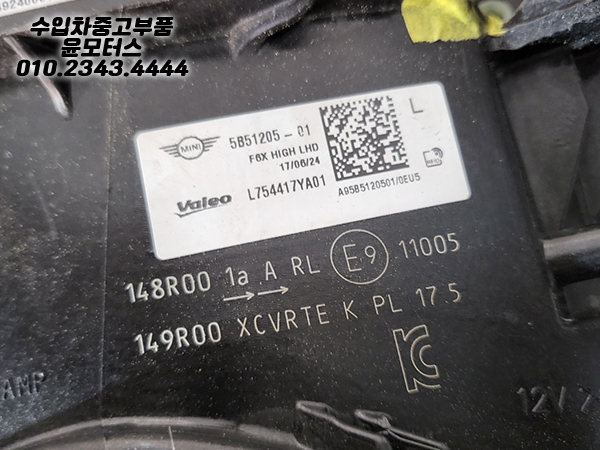 b686a36dc866b778072ed96202af2b87_1757920950_55.jpg b686a36dc866b778072ed96202af2b87_1757920950_55.jpg