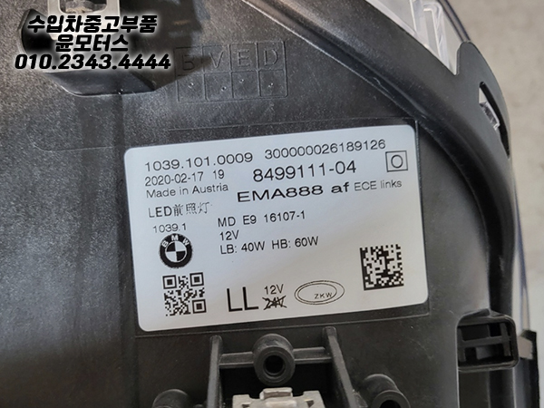 b686a36dc866b778072ed96202af2b87_1757921621_93.jpg b686a36dc866b778072ed96202af2b87_1757921621_93.jpg