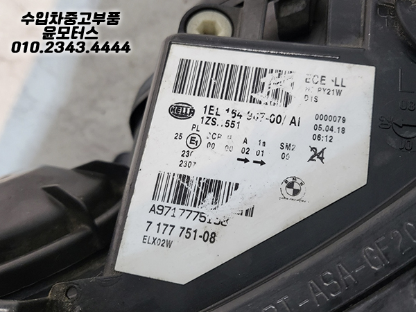 b686a36dc866b778072ed96202af2b87_1757921756_04.jpg b686a36dc866b778072ed96202af2b87_1757921756_04.jpg