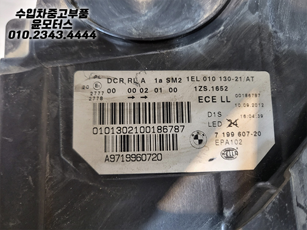 b686a36dc866b778072ed96202af2b87_1757921846_71.jpg b686a36dc866b778072ed96202af2b87_1757921846_71.jpg