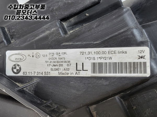 b686a36dc866b778072ed96202af2b87_1757922070_9.jpg b686a36dc866b778072ed96202af2b87_1757922070_9.jpg