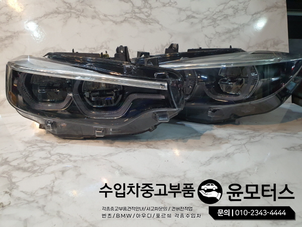 bmw4시리즈 후기 led 양라이트