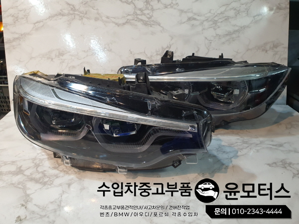 bmw4시리즈 후기 led 양라이트