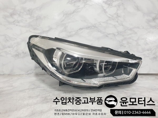 bmw5gt 헤드라이트