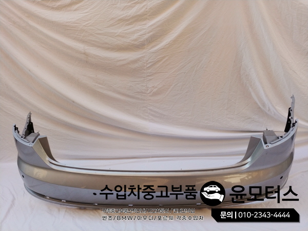 AUDI 아우디A4 신형 뒷범퍼