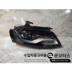 아우디A4 8k 헤드라이트