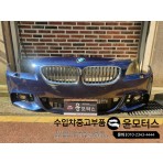 BMW5시리즈 F10 M패키지범퍼 어셈블리