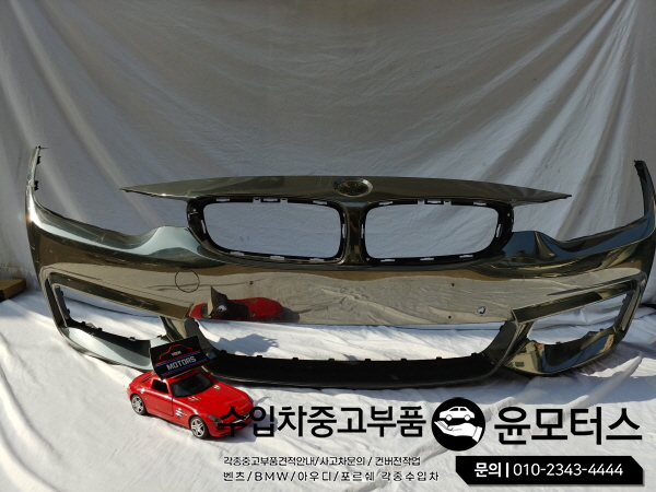 BMW 4시리즈 F32,F33 M패키지 범퍼