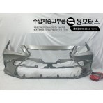 렉서스 ES300H 7세대 범퍼