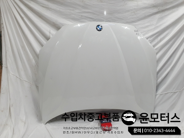 BMWX1 F84본넷 본네트