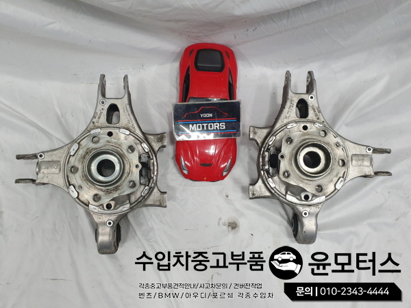 페라리FF F12 458 488 812 뒤 너클, 캐리어, 허브스페이스, 베어링