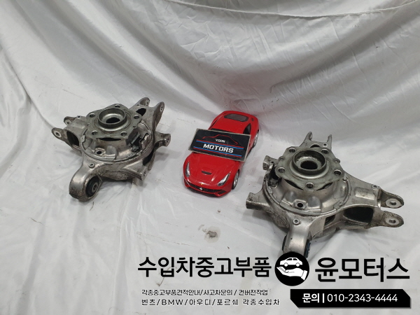 페라리FF F12 458 488 812 뒤 너클, 캐리어, 허브스페이스, 베어링