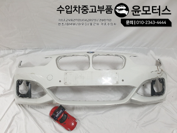 BMW 1시리즈 F20 후기형 어반패키지범퍼