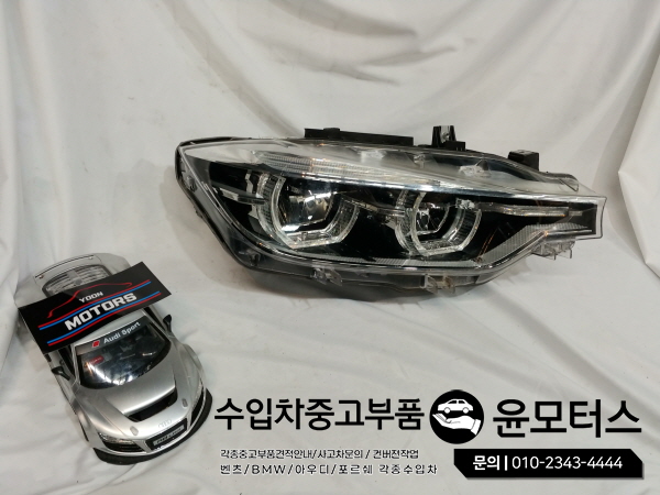 BMW 3시리즈 F30 LCI 헤드라이트