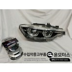 BMW 3시리즈 F30 LCI 헤드라이트