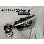 BMW F20 1시리즈 LED헤드라이트