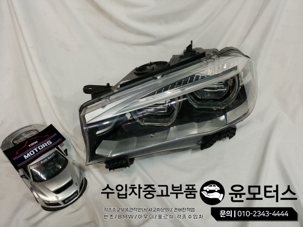 BMW X5,X6 F15,F16 LED헤드라이트