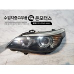 bmw5시리즈 E60헤드라이트