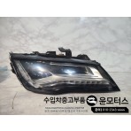 아우디a6 led헤드라이트