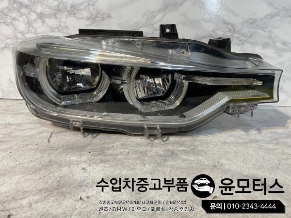 BMW3시리즈 f30 LED헤드라이트