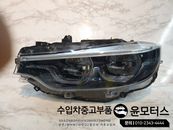 bmw4시리즈 헤드라이트