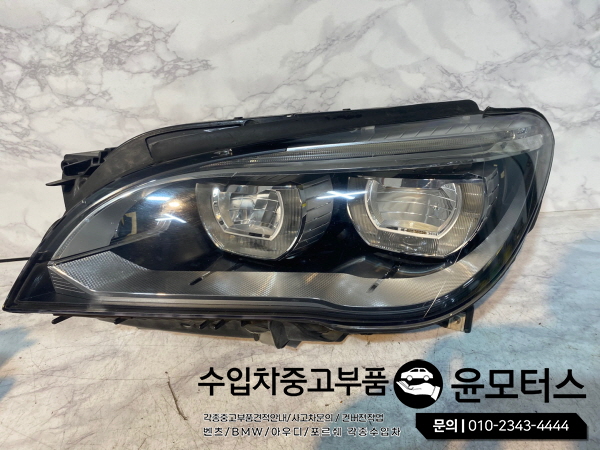 bmw7 f02 헤드라이트 7348497-01