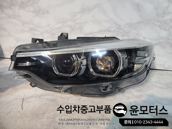 bmw7시리즈 g11 헤드라이트